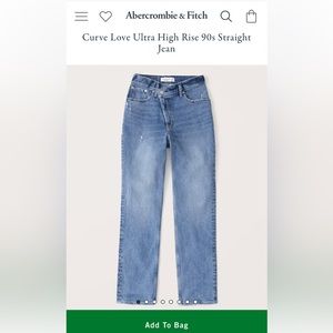 Curve Love Ultra High Rise 90s Straight Jean 31/12L